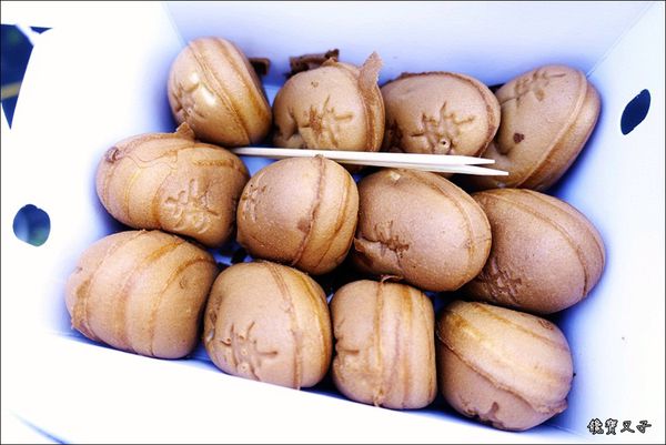 小野屋幸福燒 (28).JPG