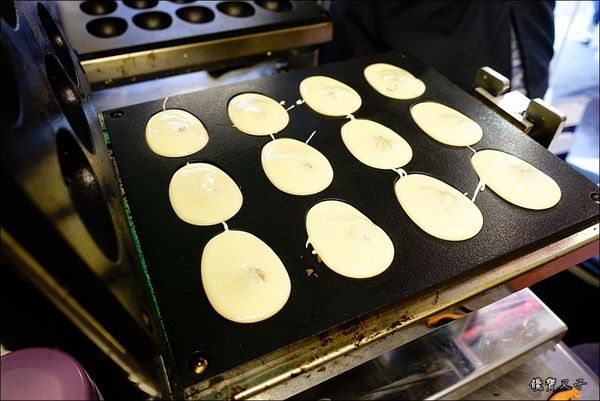 小野屋幸福燒 (13).JPG