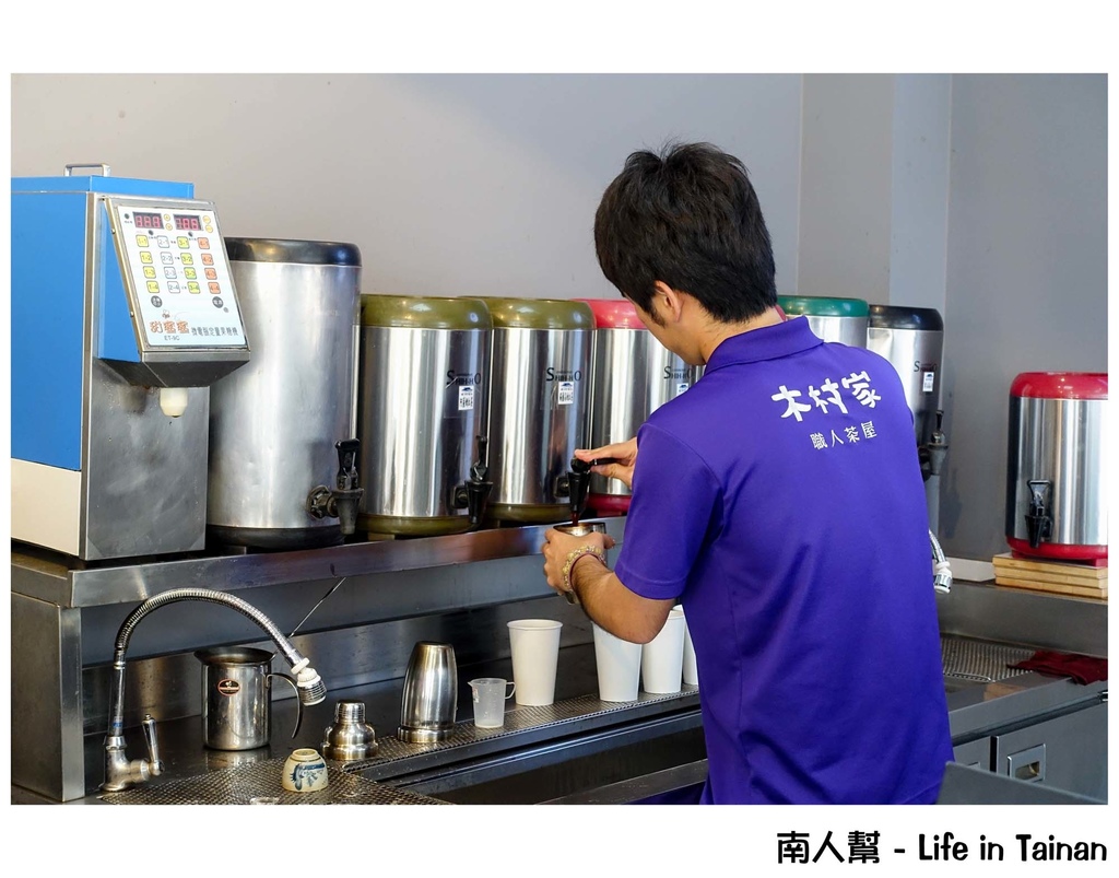 木村家職人茶屋