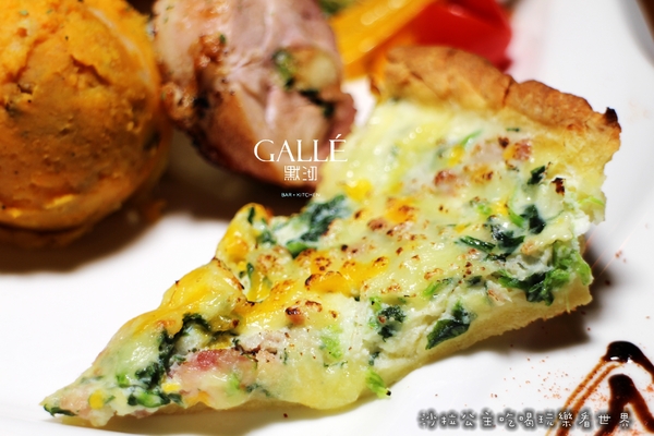 默沏Gallé：松山餐酒館『默沏Gallé(台北店)』商業午餐/調酒/捷運南京三民站