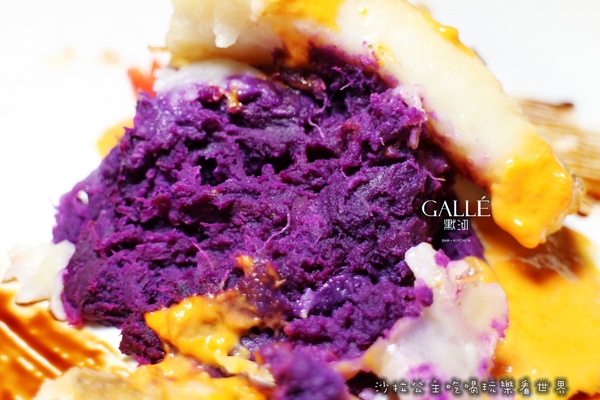 默沏Gallé：松山餐酒館『默沏Gallé(台北店)』商業午餐/調酒/捷運南京三民站