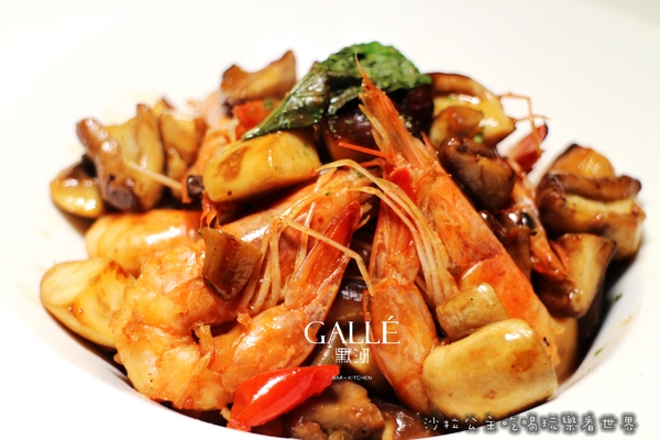 默沏Gallé：松山餐酒館『默沏Gallé(台北店)』商業午餐/調酒/捷運南京三民站