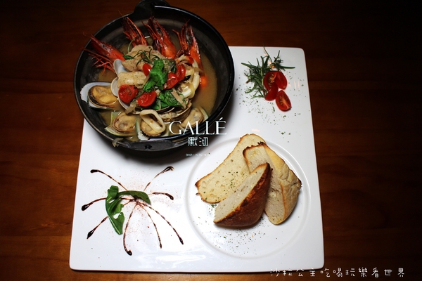 默沏Gallé：松山餐酒館『默沏Gallé(台北店)』商業午餐/調酒/捷運南京三民站