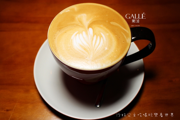 默沏Gallé：松山餐酒館『默沏Gallé(台北店)』商業午餐/調酒/捷運南京三民站