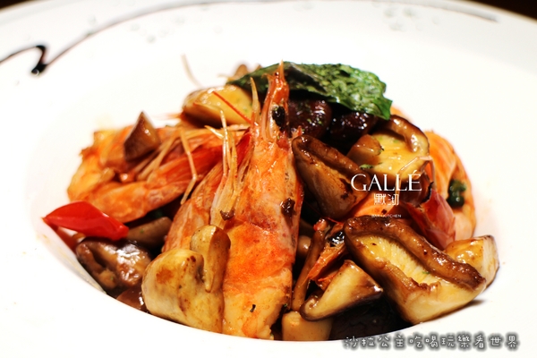 默沏Gallé：松山餐酒館『默沏Gallé(台北店)』商業午餐/調酒/捷運南京三民站