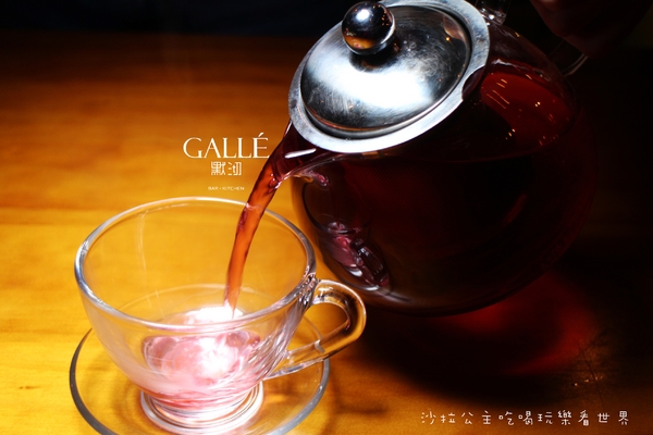 默沏Gallé：松山餐酒館『默沏Gallé(台北店)』商業午餐/調酒/捷運南京三民站