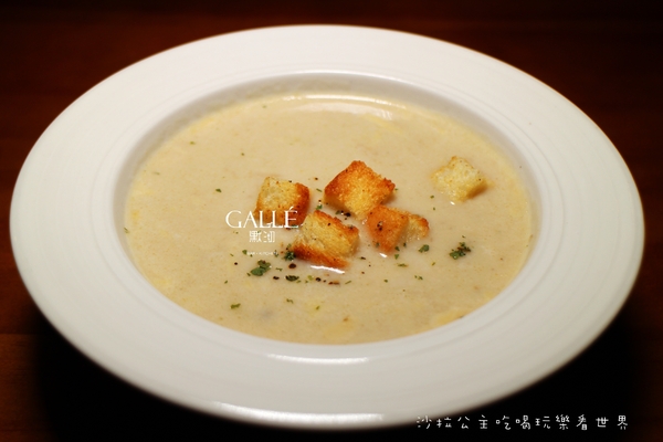 默沏Gallé：松山餐酒館『默沏Gallé(台北店)』商業午餐/調酒/捷運南京三民站