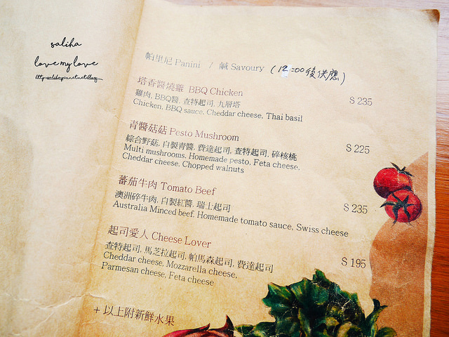 中山站下午茶早午餐推薦光一敘集老房子咖啡 (29)