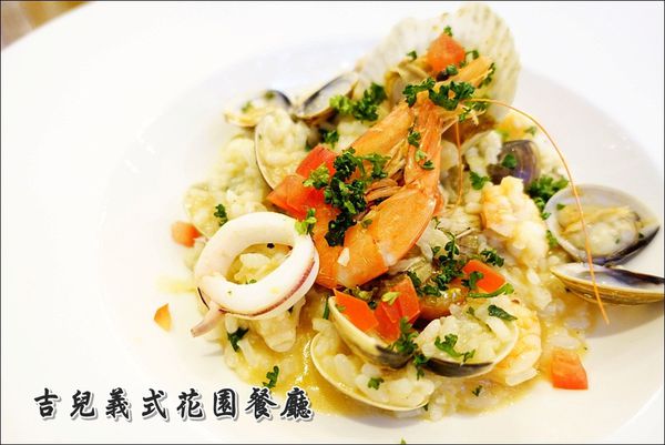吉兒義式花園餐廳 (1).JPG