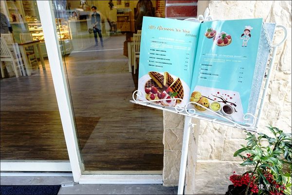 吉兒義式花園餐廳 (6).JPG