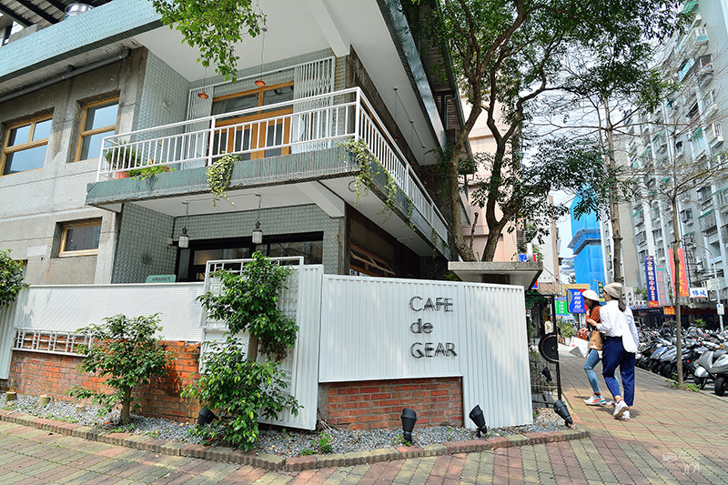 Cafe de Gear:古董洋房美好氛圍咖啡館,台北捷運中正紀念堂站