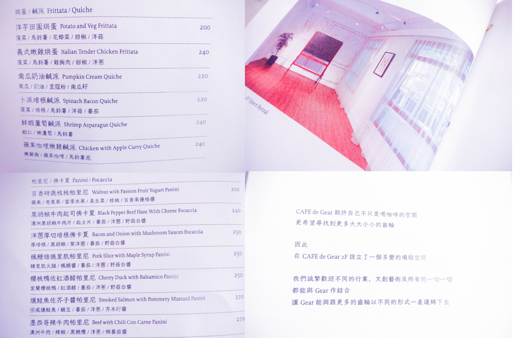 螢幕快照 2016-07-26 下午11.20.49.png