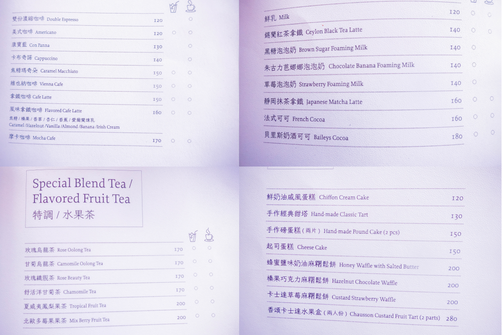 螢幕快照 2016-07-26 下午11.19.56.png