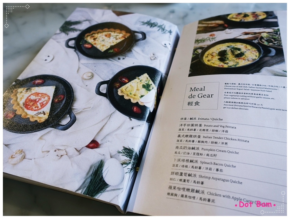 CAFE de Gear MENU 4.JPG