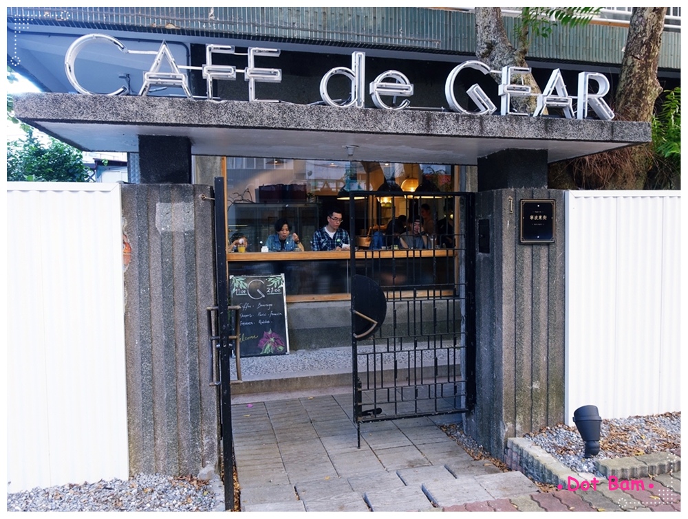 CAFE de Gear 環境 1.JPG