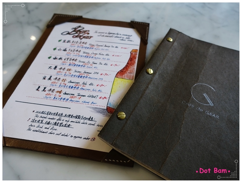 CAFE de Gear MENU 5.JPG