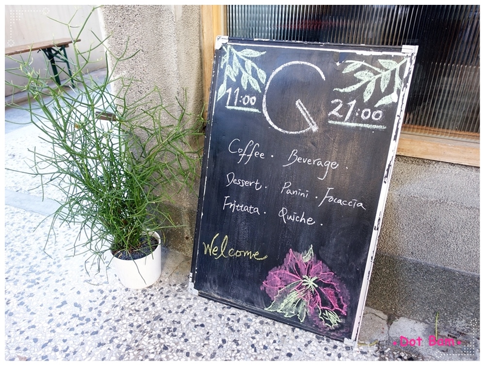 CAFE de Gear 環境 13.JPG