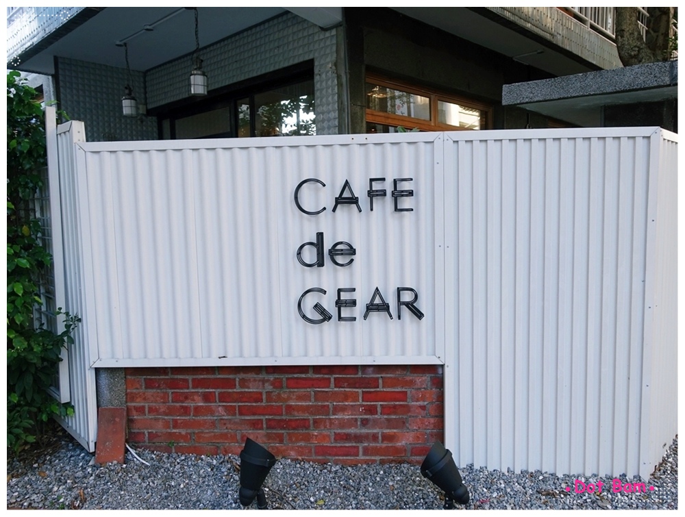 CAFE de Gear 環境 14.JPG