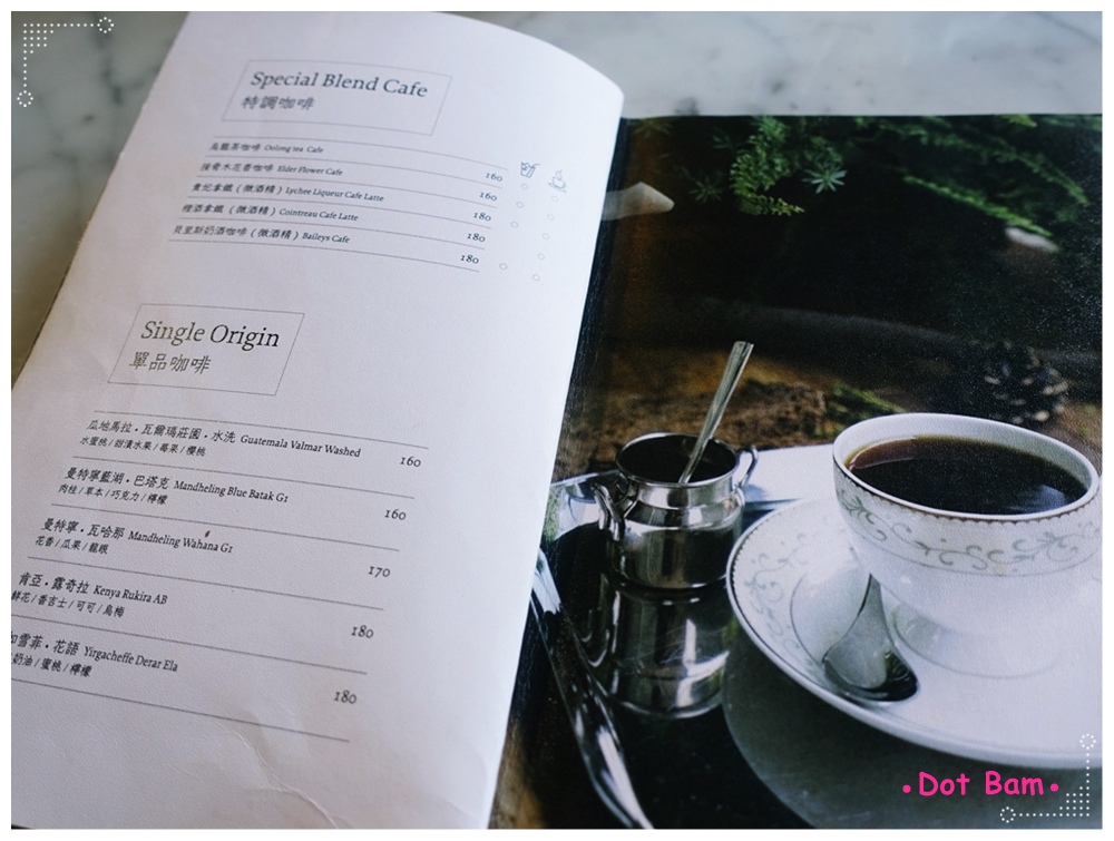 CAFE de Gear MENU 1.JPG