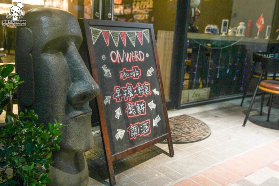 安窩咖啡 燈泡飲料-13.jpg