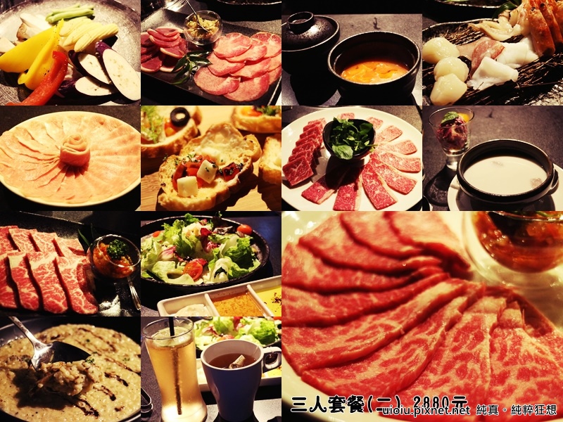 160416 新竹 義燒肉022.jpg
