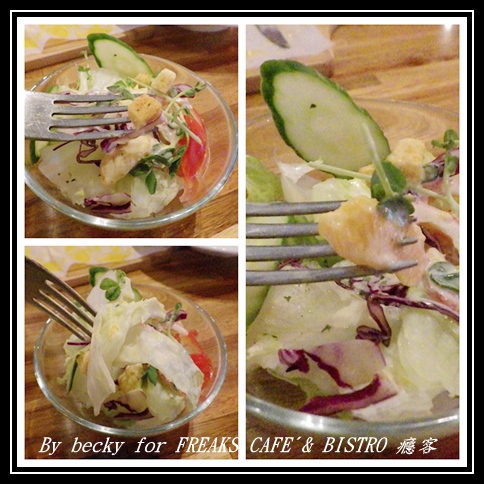 FREAKS CAFÉ & BISTRO 癮客:義國風情、越夜越美麗的~FREAKS CAFÉ & BISTRO 癮客