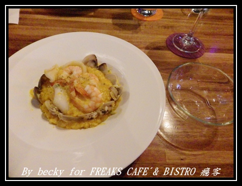 FREAKS CAFÉ & BISTRO 癮客:義國風情、越夜越美麗的~FREAKS CAFÉ & BISTRO 癮客