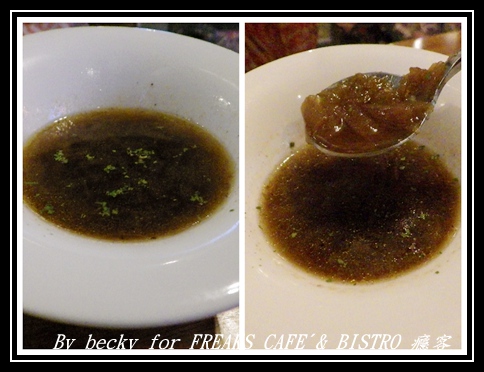 FREAKS CAFÉ & BISTRO 癮客:義國風情、越夜越美麗的~FREAKS CAFÉ & BISTRO 癮客