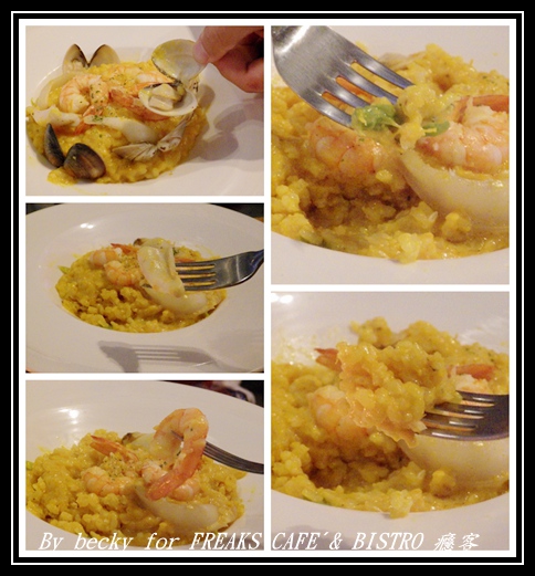 FREAKS CAFÉ & BISTRO 癮客:義國風情、越夜越美麗的~FREAKS CAFÉ & BISTRO 癮客