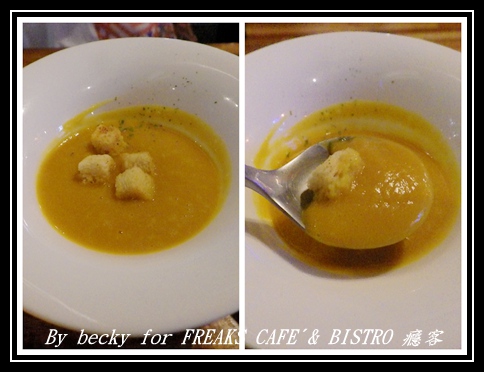 FREAKS CAFÉ & BISTRO 癮客:義國風情、越夜越美麗的~FREAKS CAFÉ & BISTRO 癮客