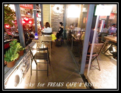 FREAKS CAFÉ & BISTRO 癮客:義國風情、越夜越美麗的~FREAKS CAFÉ & BISTRO 癮客