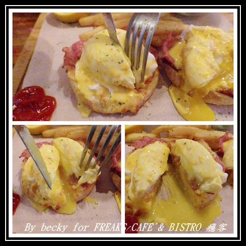 FREAKS CAFÉ & BISTRO 癮客:義國風情、越夜越美麗的~FREAKS CAFÉ & BISTRO 癮客