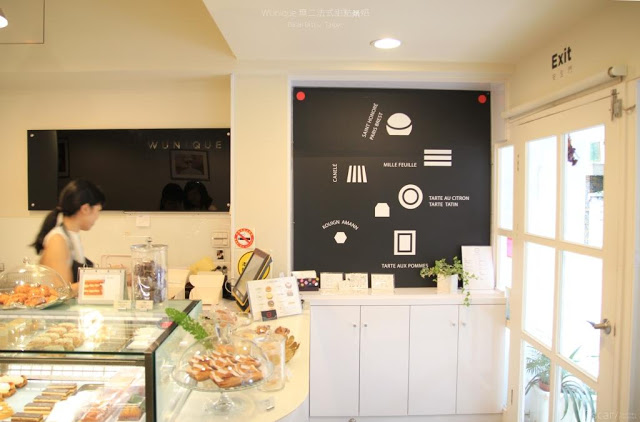 WUnique Pâtisserie 無二法式甜點-1