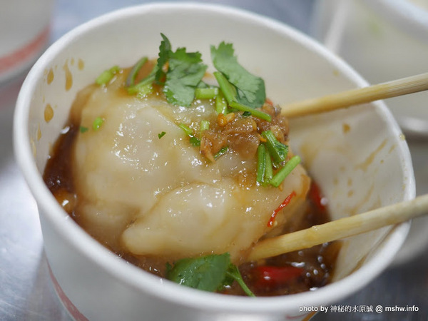 肉圓真清蒸肉圓:【食記】新北肉圓真手作傳統美食@新店崇光女中&耕莘醫院-捷運MRT七張 : 手工自製的南部老味道, 蒸的好吃又不油膩呢!!
