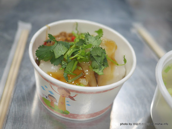 肉圓真清蒸肉圓:【食記】新北肉圓真手作傳統美食@新店崇光女中&耕莘醫院-捷運MRT七張 : 手工自製的南部老味道, 蒸的好吃又不油膩呢!!