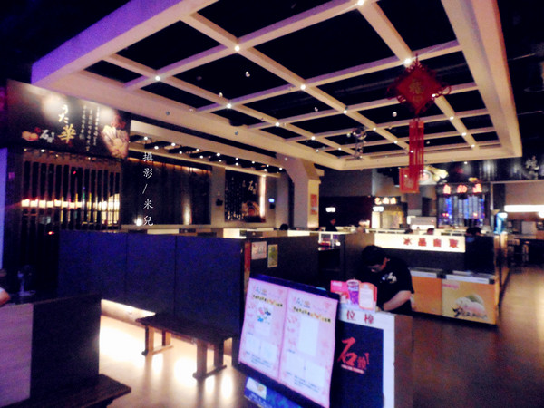 石頭日式炭火燒肉(新泰-尊榮旗艦店):【新北市泰山區。火烤吃到飽】石頭日式炭火燒肉 / 新泰-尊榮旗艦店 學生聚餐好地方!!!