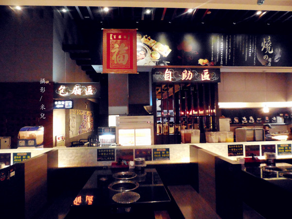 石頭日式炭火燒肉(新泰-尊榮旗艦店):【新北市泰山區。火烤吃到飽】石頭日式炭火燒肉 / 新泰-尊榮旗艦店 學生聚餐好地方!!!