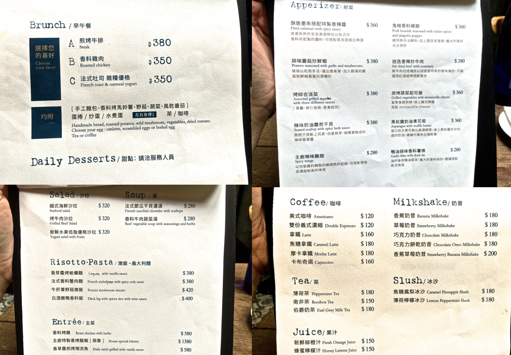 螢幕快照 2016-03-09 下午10.40.17.png