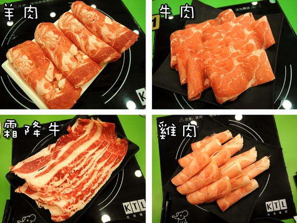 陶湘涮涮鍋(大業店):〖台中│美食〗陶湘涮涮鍋(大業店) ❤ 台中避冬美食新選擇,來自台南日式涮涮鍋,活跳跳的蝦子新鮮上桌,不僅是海鮮,就連肉品也超好吃!!