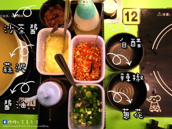 陶湘涮涮鍋(大業店):〖台中│美食〗陶湘涮涮鍋(大業店) ❤ 台中避冬美食新選擇,來自台南日式涮涮鍋,活跳跳的蝦子新鮮上桌,不僅是海鮮,就連肉品也超好吃!!