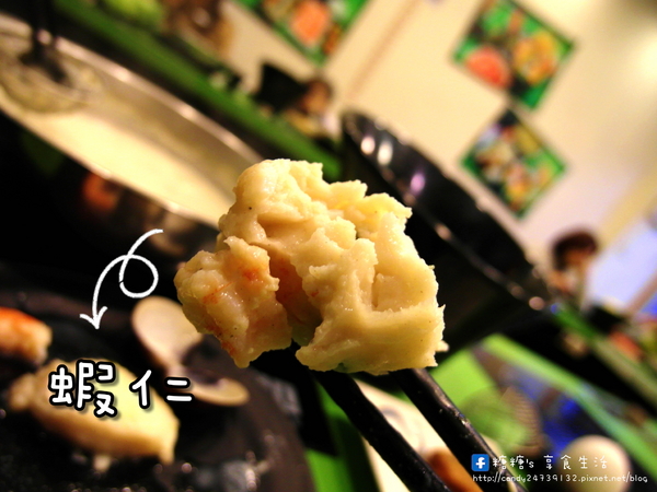 陶湘涮涮鍋(大業店):〖台中│美食〗陶湘涮涮鍋(大業店) ❤ 台中避冬美食新選擇,來自台南日式涮涮鍋,活跳跳的蝦子新鮮上桌,不僅是海鮮,就連肉品也超好吃!!