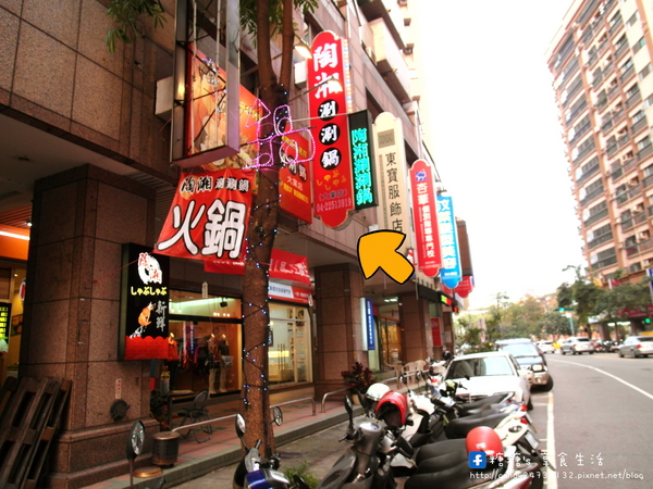 陶湘涮涮鍋(大業店):〖台中│美食〗陶湘涮涮鍋(大業店) ❤ 台中避冬美食新選擇,來自台南日式涮涮鍋,活跳跳的蝦子新鮮上桌,不僅是海鮮,就連肉品也超好吃!!