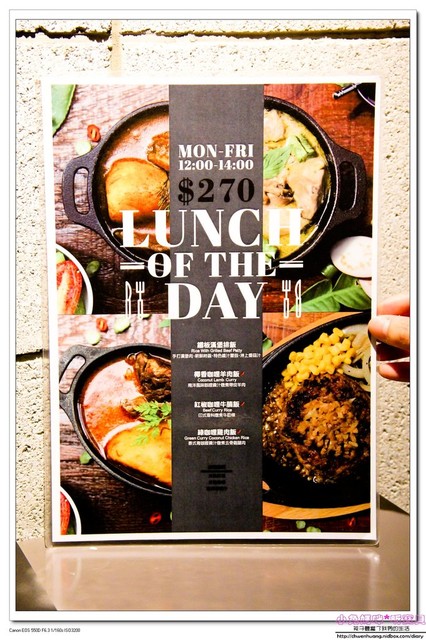 CU Cafe:【美食♥松山】☼CU cafe ☼彩虹千層派/香蕉芭娜娜/草莓起士蛋糕/冰滴咖啡每一樣都超級吸睛♥♥