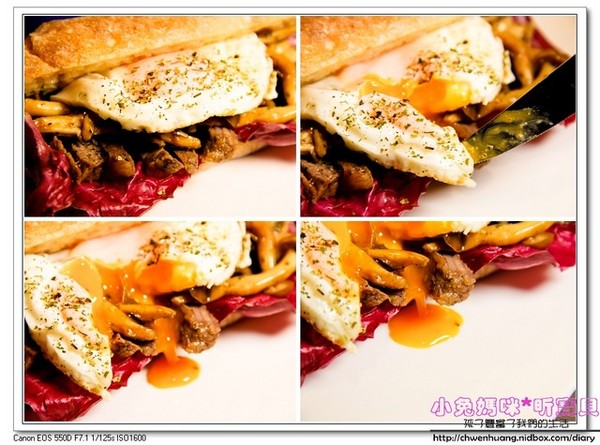 CU Cafe:【美食♥松山】☼CU cafe ☼彩虹千層派/香蕉芭娜娜/草莓起士蛋糕/冰滴咖啡每一樣都超級吸睛♥♥