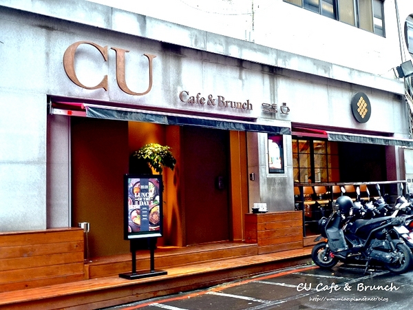 CU Cafe:【松山區下午茶, 早午餐/小巨蛋咖啡廳】必點冰滴咖啡, 草莓起司蛋糕... ✿✿ Cu Cafe and Brunch ✿✿