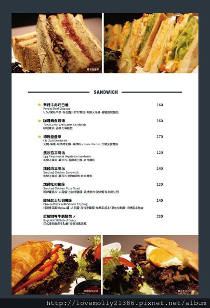 11265392_738751469604635_6744611741434561178_o