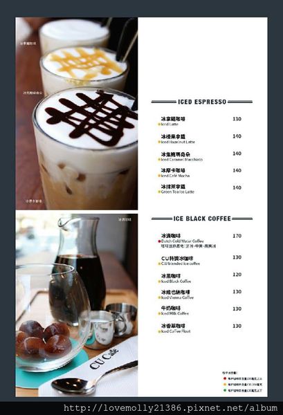 11215505_738751559604626_7386307911093582_n