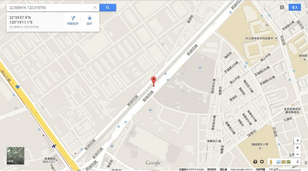 高雄捷運輕軌靜態測試(C2站體驗):來去搭輕軌~