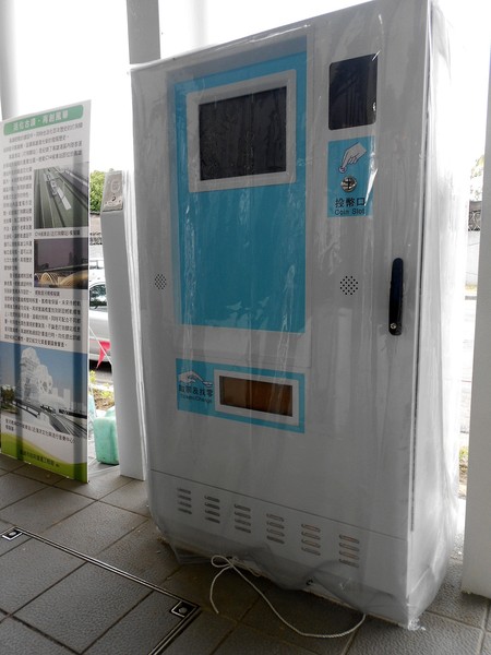 高雄捷運輕軌靜態測試(C2站體驗)：來去搭輕軌~