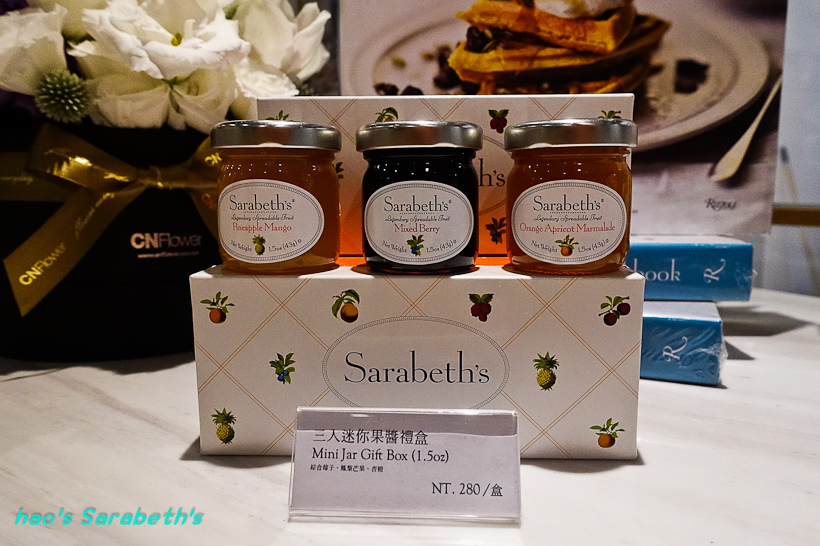 201606Sarabeth's Taiwan014.jpg